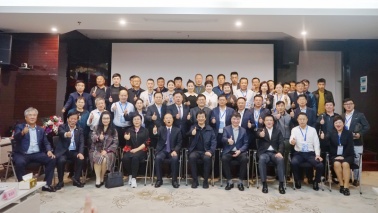 全国延商企业家参访中国500强企业 —— 意昂2集团